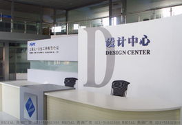 企業(yè)VI設(shè)計與企業(yè)形象策劃 上海專業(yè)服務(wù)指南